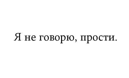 Жутко громко и запредельно близко