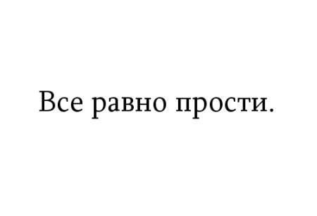 Жутко громко и запредельно близко