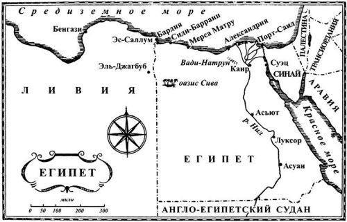 От Каира до Стамбула. Путешествие по Ближнему Востоку