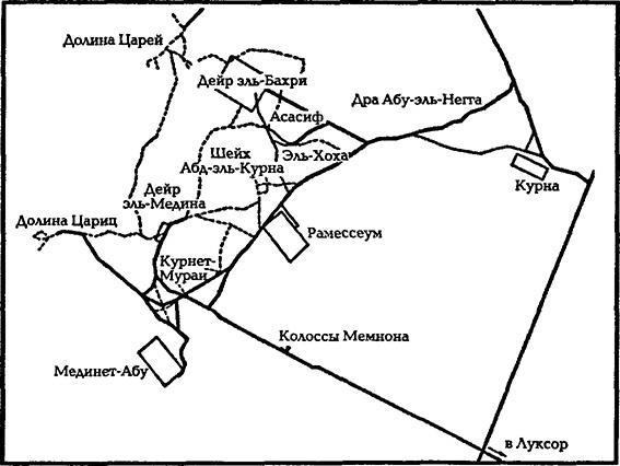 В стране фараонов