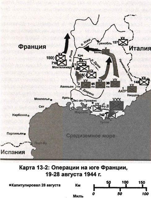 Свинцовый ливень Восточного фронта