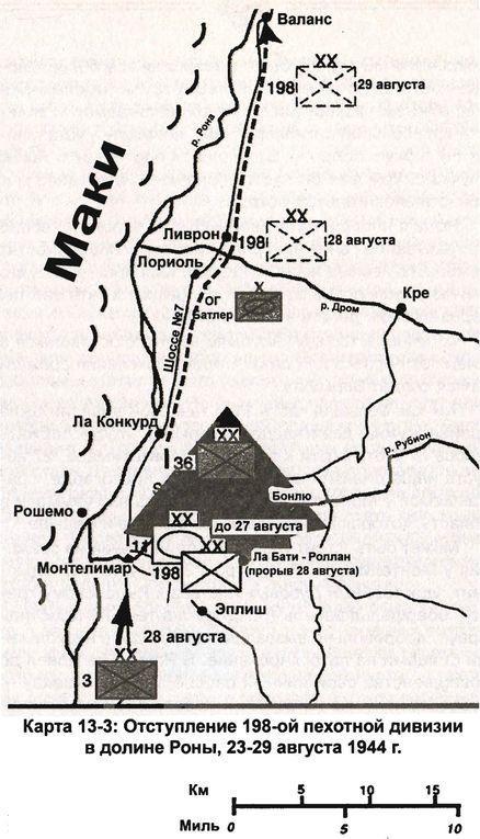 Свинцовый ливень Восточного фронта