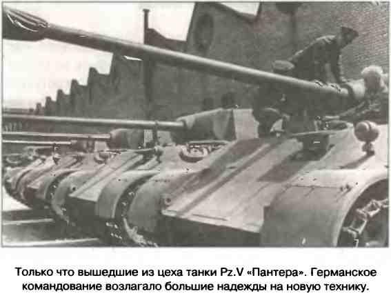 Освобождение 1943. «От Курска и Орла война нас довела…»