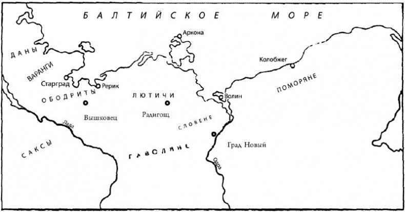 Словен. Первый князь Новгородский