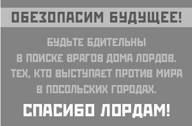 Иконы