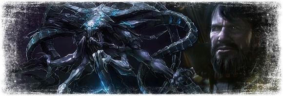 Starcraft II. Точка возгорания