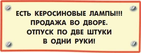 Все о Чебурашке и Крокодиле Гене