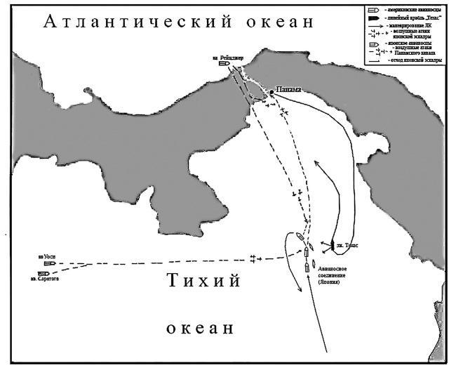 «Умрем же под Москвой!» Свастика над Кремлем