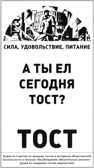 Неладно что-то в нашем королевстве, или Гамбит Минотавра