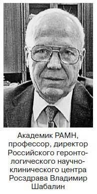 Ты - лжец. Как научиться обманывать и манипулировать другими людьми