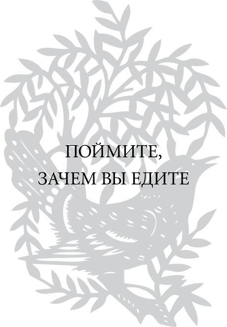 Правила снижения веса. Как худеть, не чувствуя себя несчастным