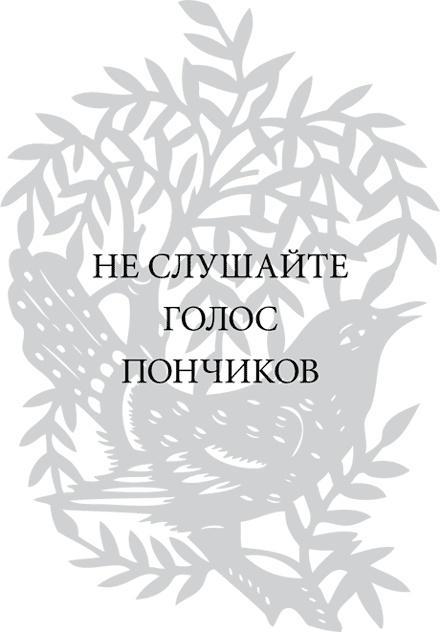 Правила снижения веса. Как худеть, не чувствуя себя несчастным