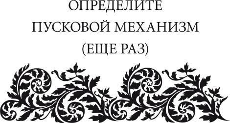 Правила снижения веса. Как худеть, не чувствуя себя несчастным