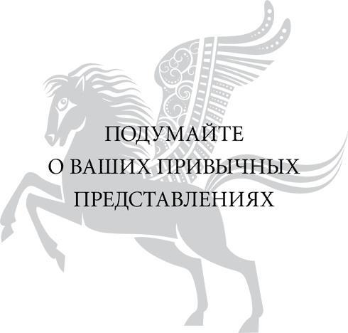 Правила снижения веса. Как худеть, не чувствуя себя несчастным