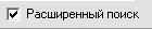 Универсальный медицинский справочник. Все болезни от А до Я