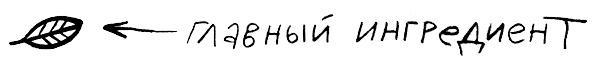 Про Бабаку Косточкину