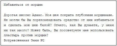 Пять баксов для доктора Брауна. Книга 2