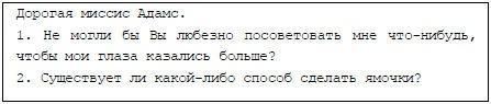 Пять баксов для доктора Брауна. Книга 2