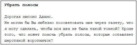 Пять баксов для доктора Брауна. Книга 2