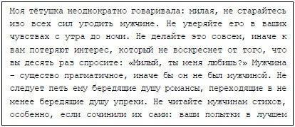 Пять баксов для доктора Брауна. Книга 2