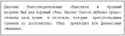 Пять баксов для доктора Брауна. Книга 2