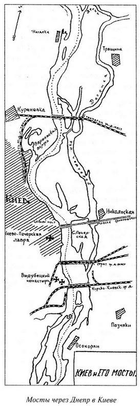 Великая речная война. 1918-1920 годы