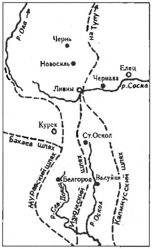 Тысячелетняя битва за Царьград