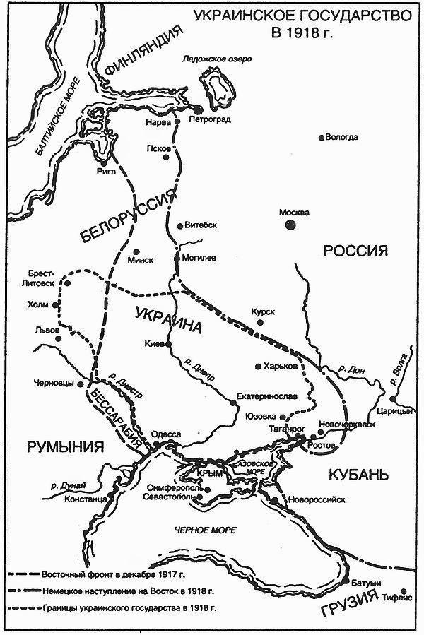 Украина - противостояние регионов