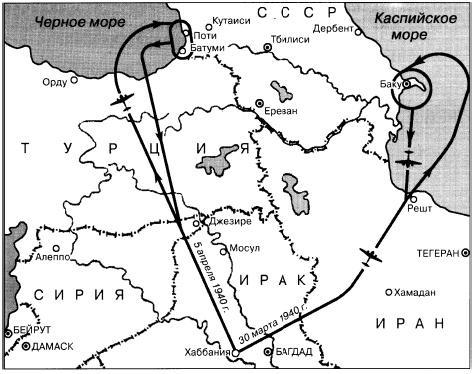 Война и мир Закавказья за последние три тысячи лет