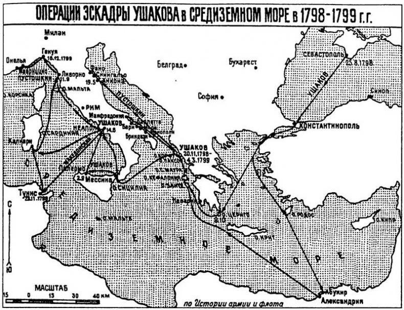 Франция. История вражды, соперничества и любви