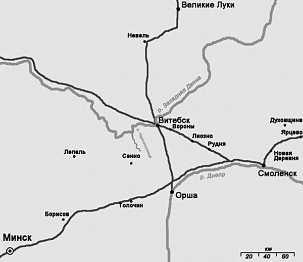 Красная армия. Парад побед и поражений