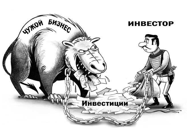 Богатство и свобода. Как построить благосостояние своими руками