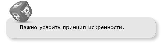 Принцип денег. Секретная практика управления реальностью