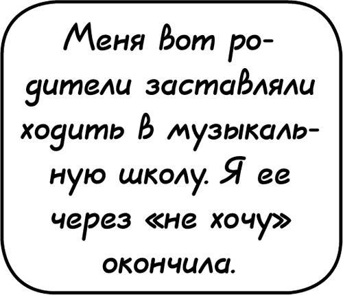 Самостоятельный ребенок, или как стать "ленивой мамой"