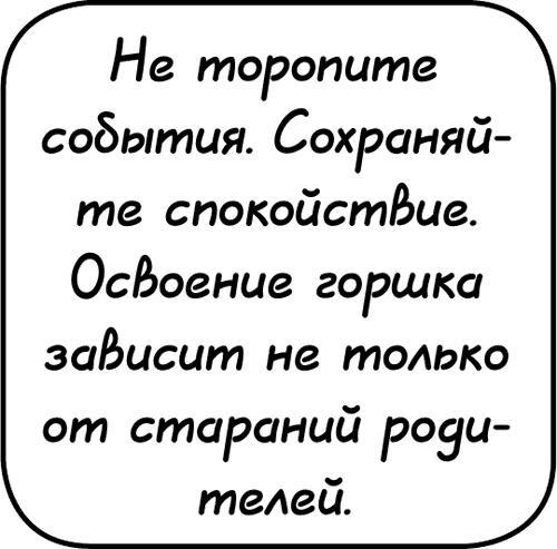 Самостоятельный ребенок, или как стать "ленивой мамой"