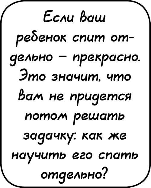 Самостоятельный ребенок, или как стать "ленивой мамой"