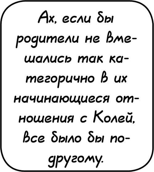 Самостоятельный ребенок, или как стать "ленивой мамой"