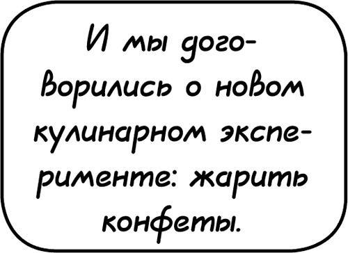 Самостоятельный ребенок, или как стать "ленивой мамой"