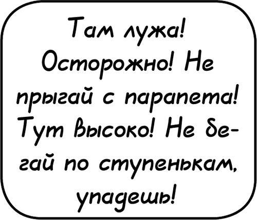 Самостоятельный ребенок, или как стать "ленивой мамой"