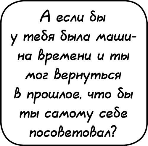 Самостоятельный ребенок, или как стать "ленивой мамой"