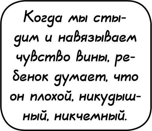 Самостоятельный ребенок, или как стать "ленивой мамой"