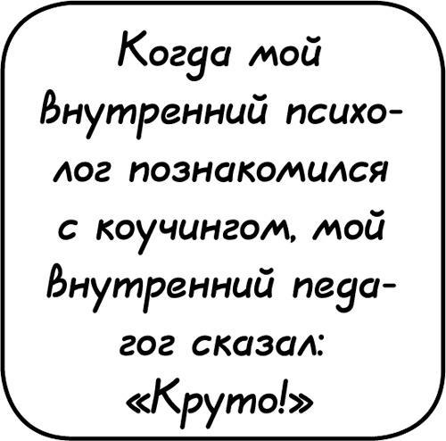 Самостоятельный ребенок, или как стать "ленивой мамой"