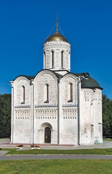 Мост через Бездну. Книга 2. В пространстве христианской культуры