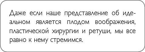 ХОЧУ... выглядеть стильно! Как улучшить свой гардероб и изменить жизнь