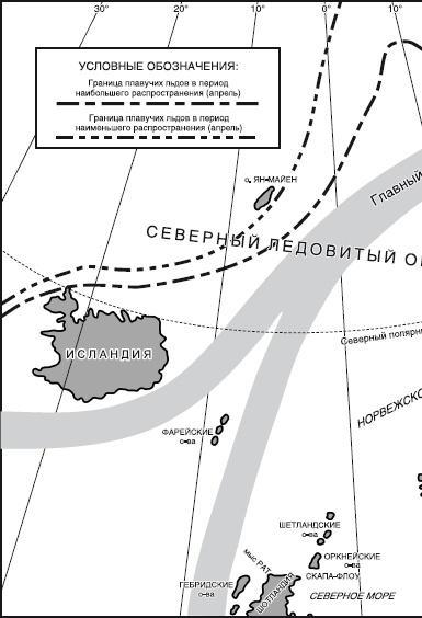 «Тирпиц». Боевые действия линкора в 1942-1944 годах