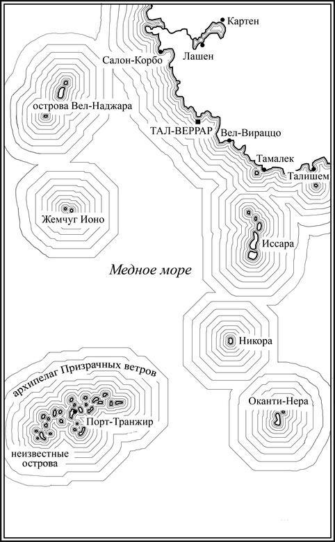 Красные моря под красными небесами