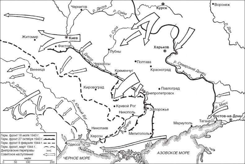 Фельдмаршал Манштейн. Военные кампании и суд над ним. 1939—1945