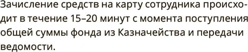 Бизнес-копирайтинг. Как писать серьезные тексты для серьезных людей