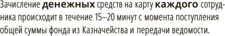 Бизнес-копирайтинг. Как писать серьезные тексты для серьезных людей