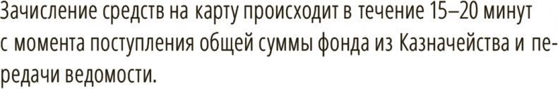 Бизнес-копирайтинг. Как писать серьезные тексты для серьезных людей